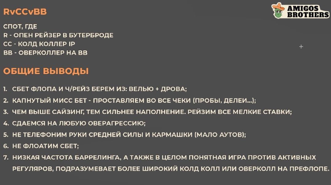 ⁣Mway Pot